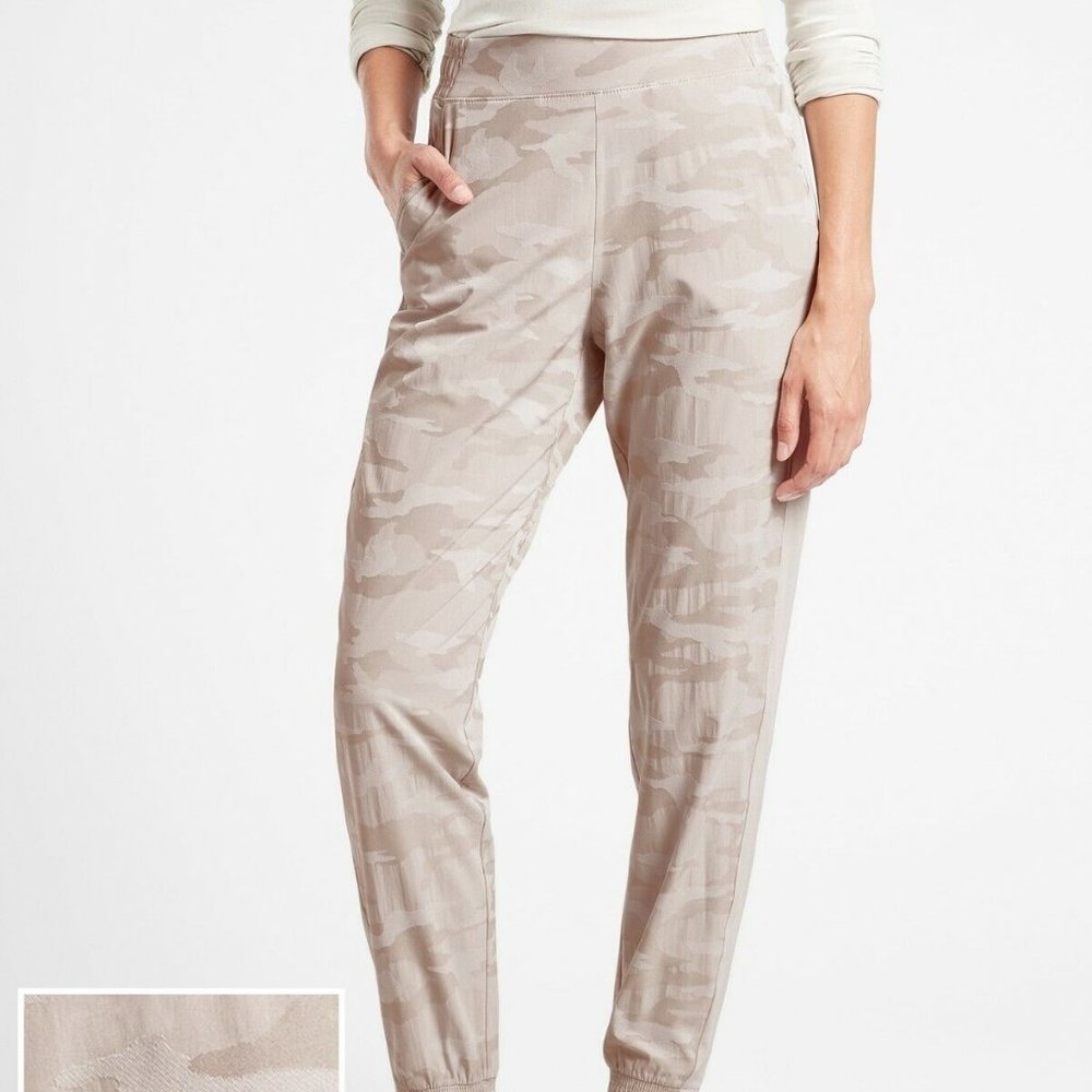 Athleta Brooklyn Textured Jogger size 20 Leopard Abalone Grey